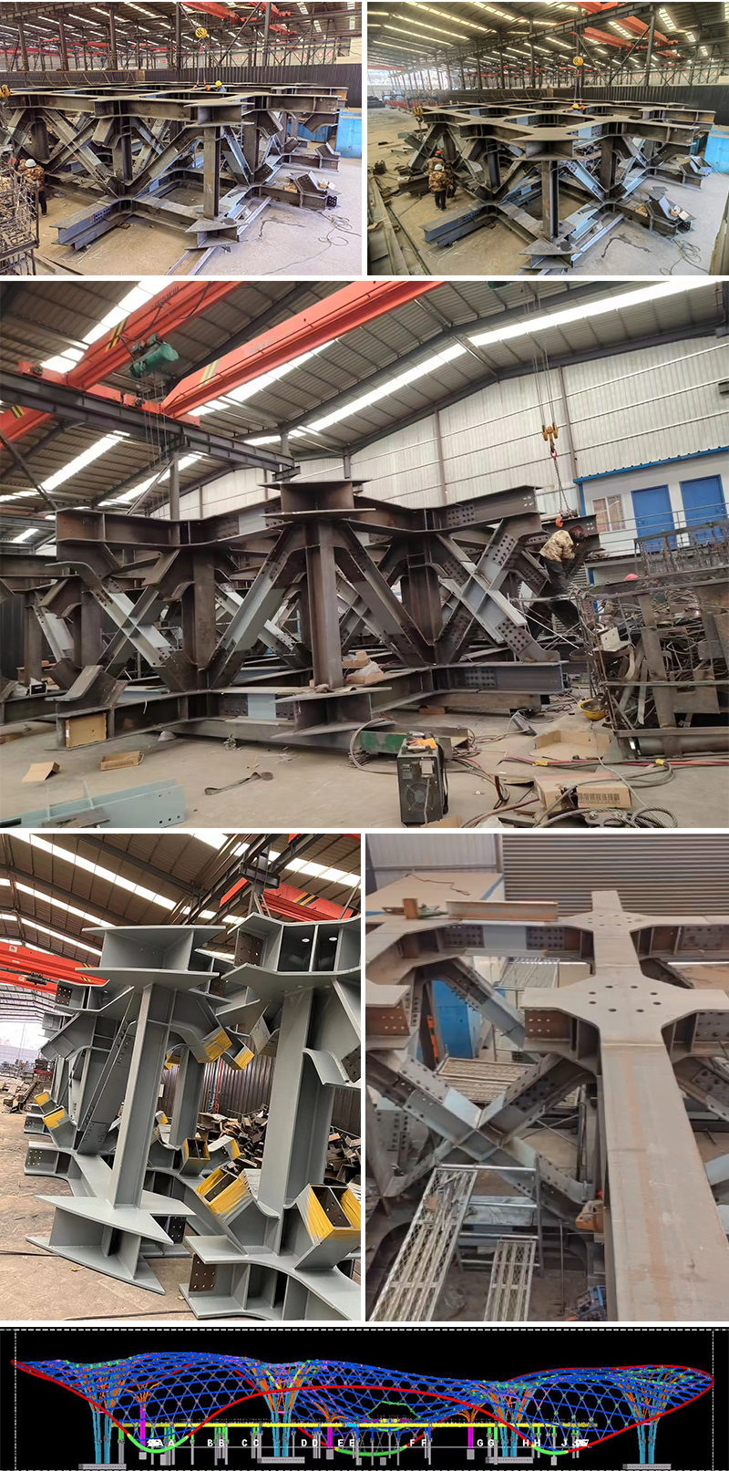 三峡恒基能脉瓜州70万千瓦“光热储能+”东吸热塔静宁钢结构项目